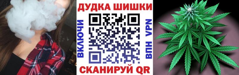 Сколько стоит Мончегорск Амфетамин  КОКАИН  Меф мяу мяу  ГАШИШ  Alpha-PVP 