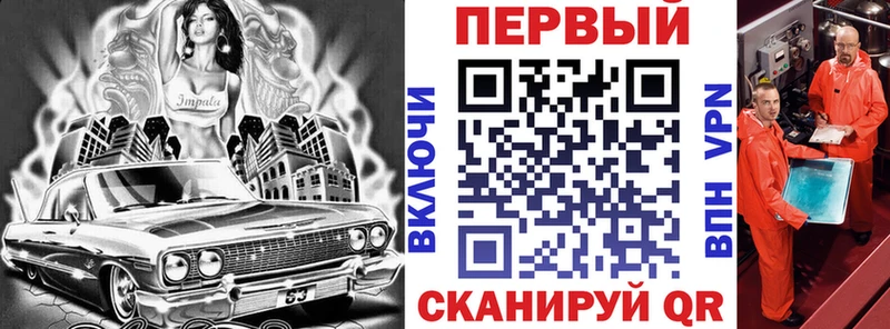 Амфетамин VHQ  закладки  Мончегорск 