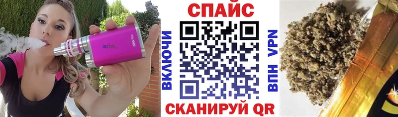Бутират оксибутират  Мончегорск 