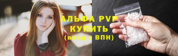скорость Строитель