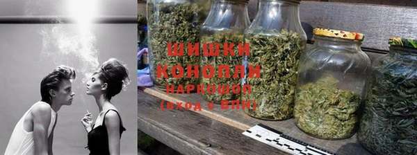MESCALINE Бугульма