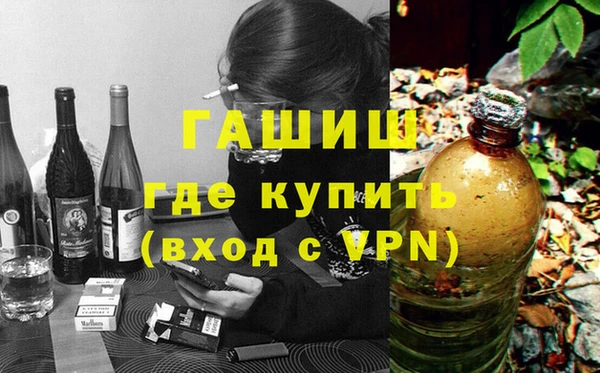 MESCALINE Бугульма