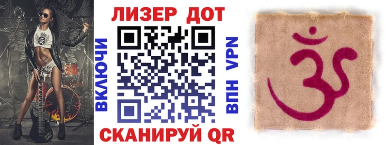 Марки NBOMe 1,5мг  где найти наркотики  Мончегорск 